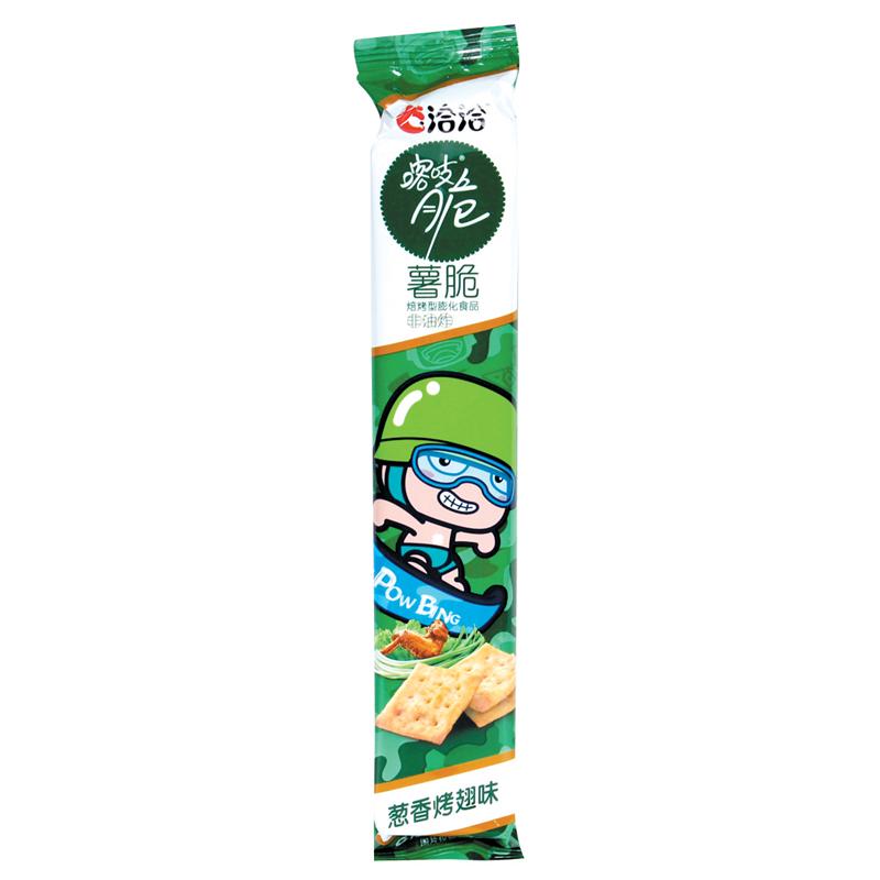 【天顺园店】洽洽喀吱脆葱香烤翅味51g(编码:521147)