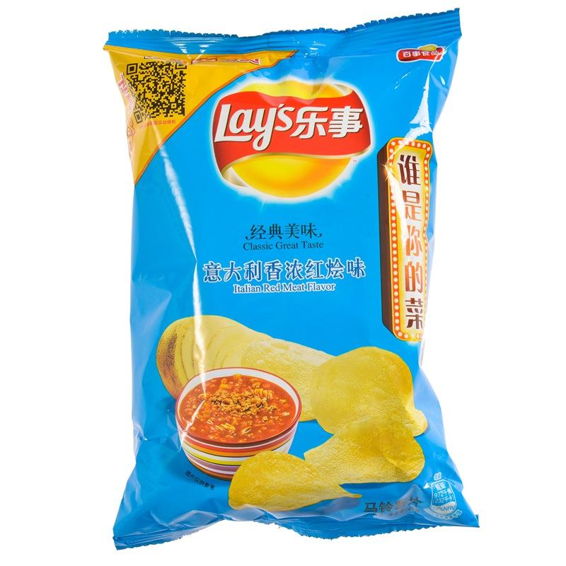 【超级生活馆】乐事意大利香浓红烩味薯片45g(编码:113869)