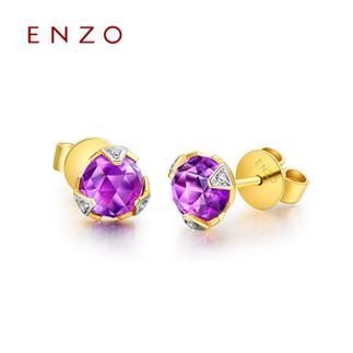 ENZO   18K黄金彩宝镶钻石耳环 黄晶紫晶2种可选