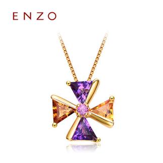 ENZO   18K金紫晶黄晶石榴石天然彩宝吊坠