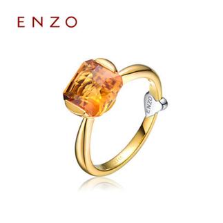 ENZO  18K黄金彩色宝石枕形女戒紫晶黄晶2种可选