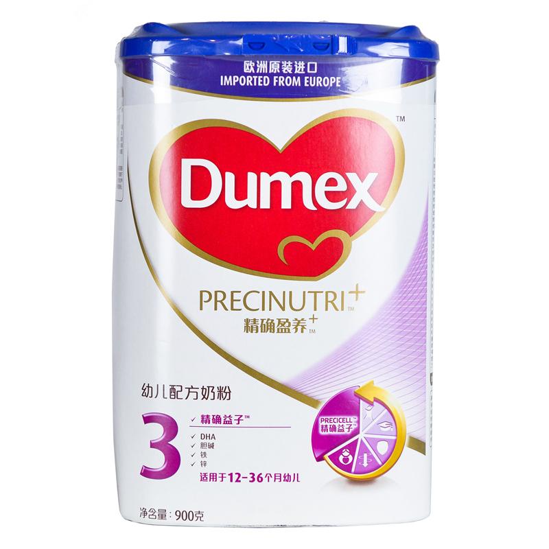 【双11大促】[多美滋] 多美滋进口精确盈养心护幼儿(条码