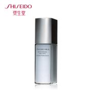 shiseido 资生堂 男士滋润乳100mL 补水保湿控油 柔滑紧致肌肤