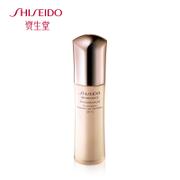 shiseido 资生堂 盼丽风姿抗皱日乳SPF15 75ml补水 保湿