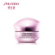 shiseido 资生堂 新透白美肌集中焕白眼霜15mL 塑造明亮生动明眸