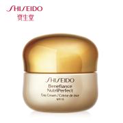 shiseido 资生堂 盼丽风姿金采丰润日用霜 50mL保湿 提拉紧致
