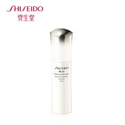 shiseido 资生堂 新漾美肌日用精华润肤乳75mL滋润 保湿