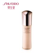 shiseido 资生堂 盼丽风姿抗皱夜乳 75mL补水 保湿