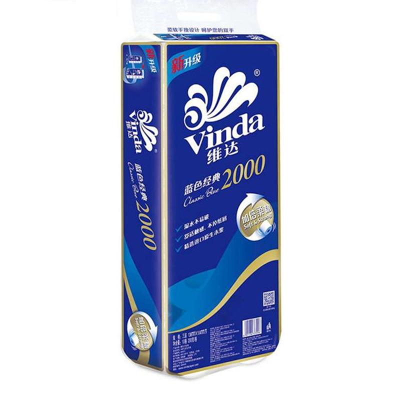 分享好友: 收藏商品 维达蓝色经典系列最经济实惠的卷筒纸(本产品仅限