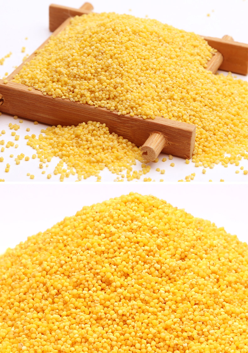 杂粮 产品参数: 是否有机非有机 进口/国产国产 种类小米 价格0-20元