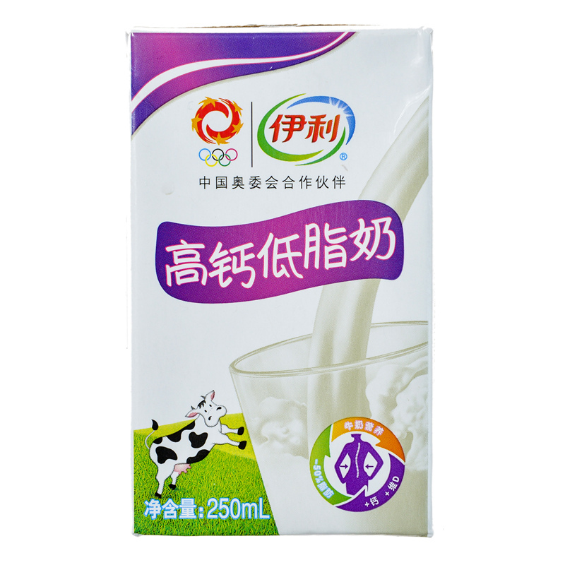 【天顺园店】伊利高钙低脂奶250ml(编码:103409)-武商网,纯牛奶,【天顺园店】伊利高钙低脂奶250ml(编码:103409)报价