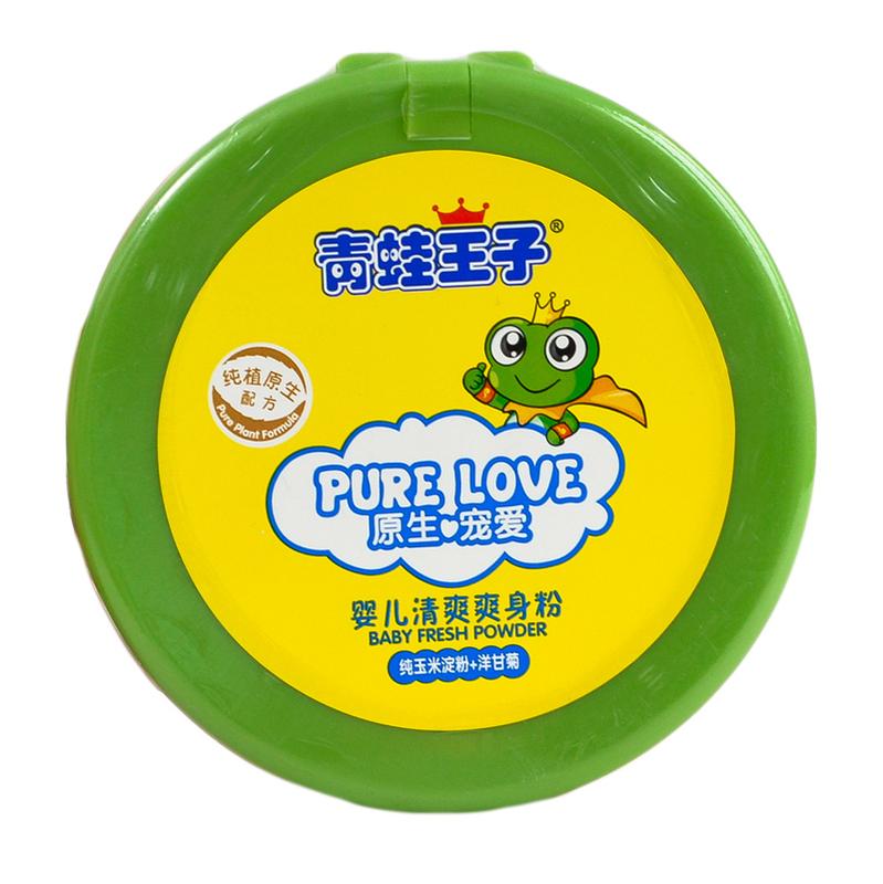【天顺园店】青蛙王子婴儿爽身粉100g(编码:412856)