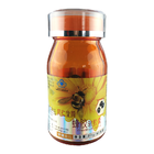 同仁堂    蜂胶软胶囊     450mg/粒*60粒