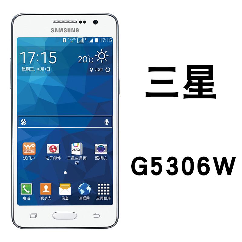 【lfs联发世纪】samsung/三星 sm-g5306w 4g联通版手机/白色/正品国行