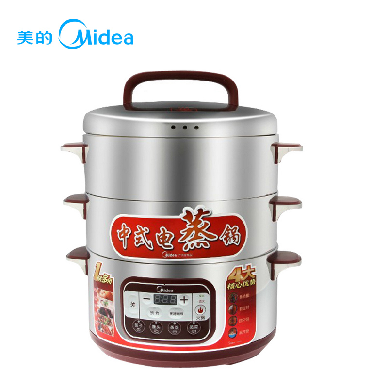 midea美的sys28-22 预约多功能电蒸锅不锈钢 三层超大容量电