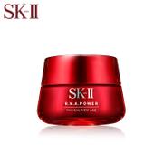 SK-II 超肌因赋活修护精华霜