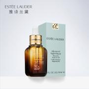 Estée Lauder 雅诗兰黛 肌透修护精萃蜜 30ml 