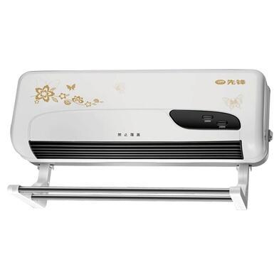暖风机hn321pb20居浴两用防水浴室挂壁式取暖器ptc陶瓷发热