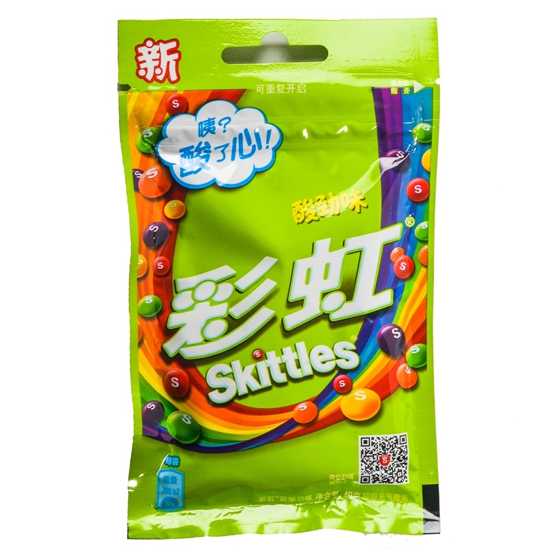 封仓暂不上架彩虹糖酸劲味40g40g编码286317