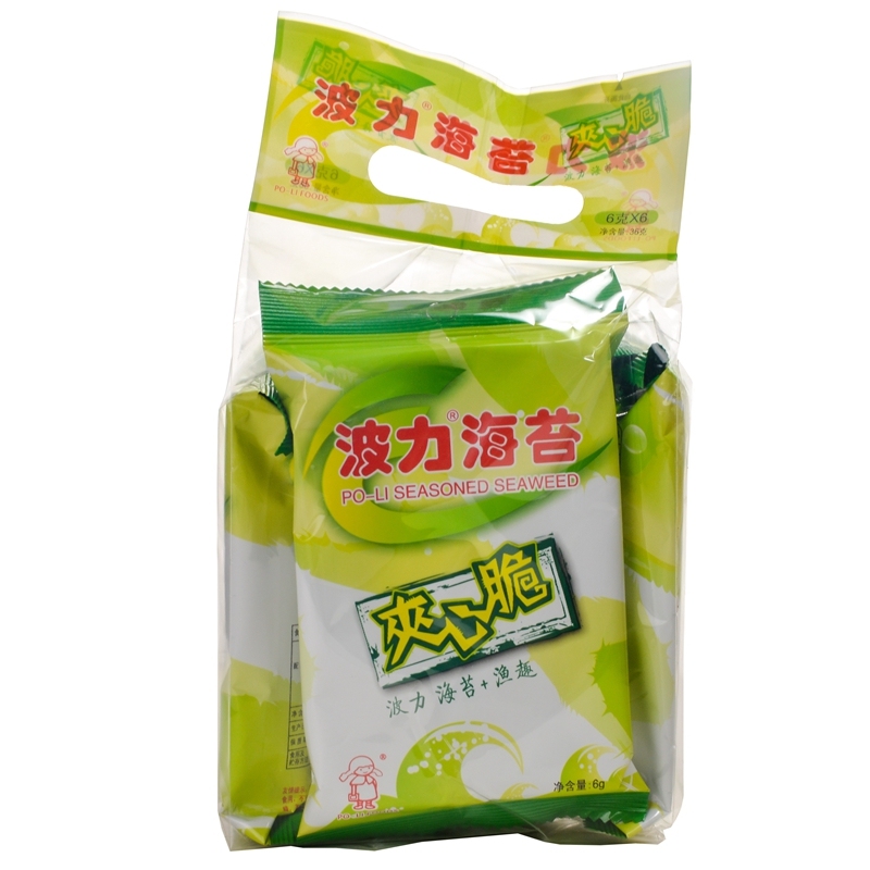 超级生活馆波力海苔夹心脆36g编码522475
