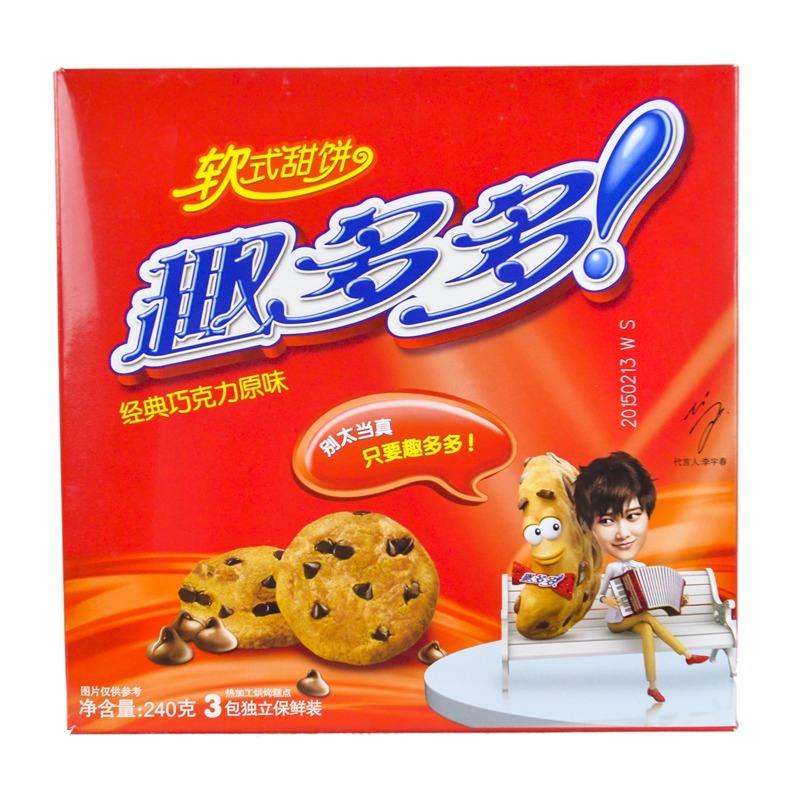 天顺园店卡夫趣多多软式甜饼巧克力原味240g编码300915