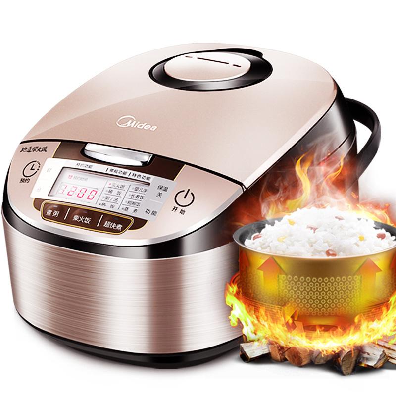 midea/美的 mb-wfs3029 智能迷你3l小电饭煲锅正品