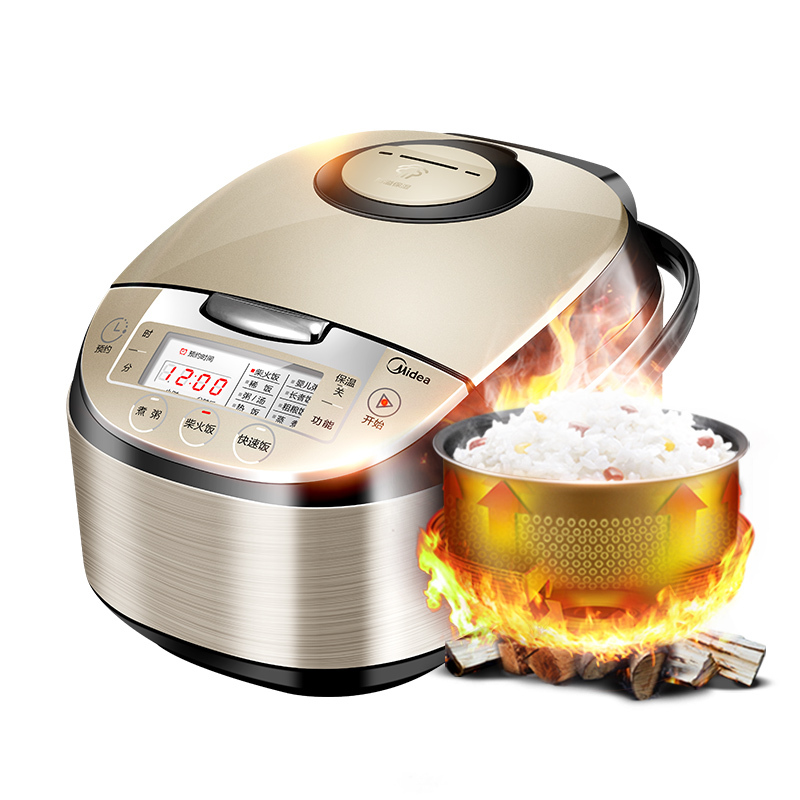 midea/美的 mb-wfs3029 智能迷你3l小电饭煲锅**