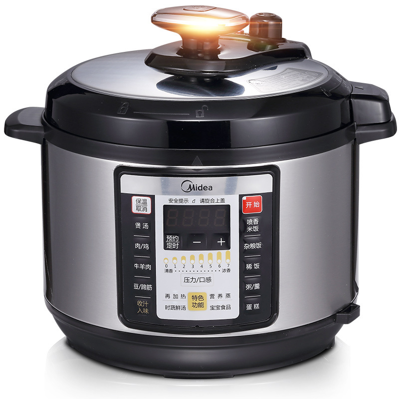midea/美的 电压力锅双胆智能高压锅5l