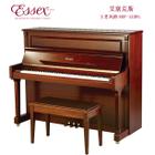 【王者风格】施坦威家族艾塞克斯EUP-123FL实木拼花古典哑光欧美高端立式钢琴