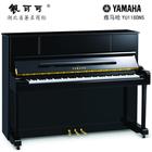 雅马哈钢琴YU118DNS经典国际型号 好评率100%专业练习琴实木音板日本进口配件YAMAHA立式钢琴