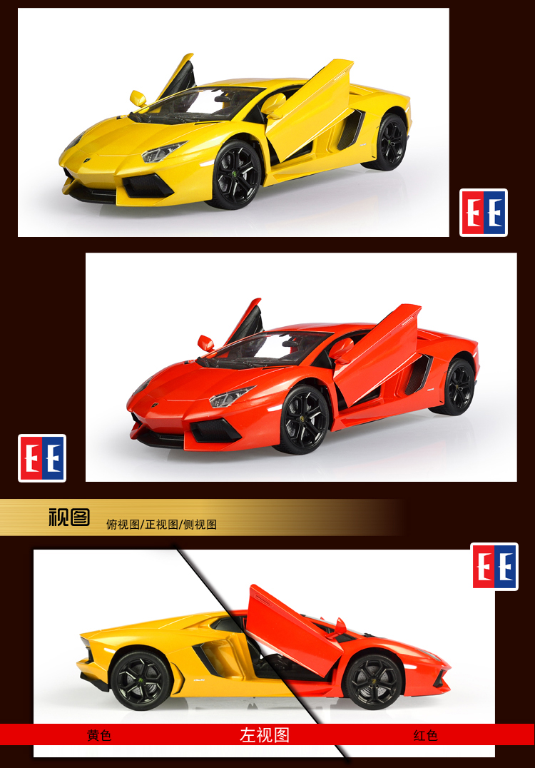 儿童玩具跑车视频 11531657.jpg