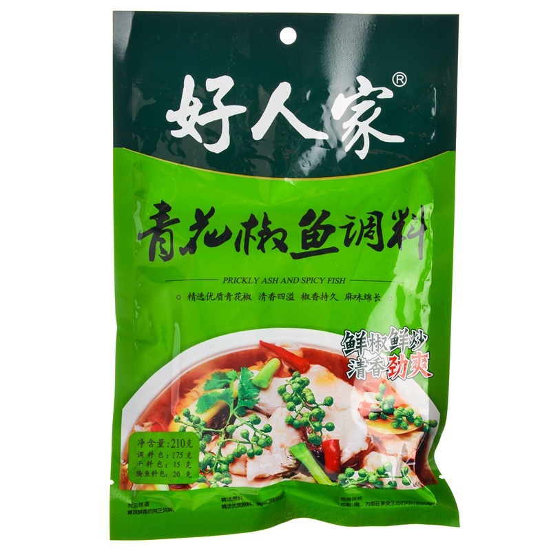 超级生活馆好人家青花椒鱼调料210g编码480150
