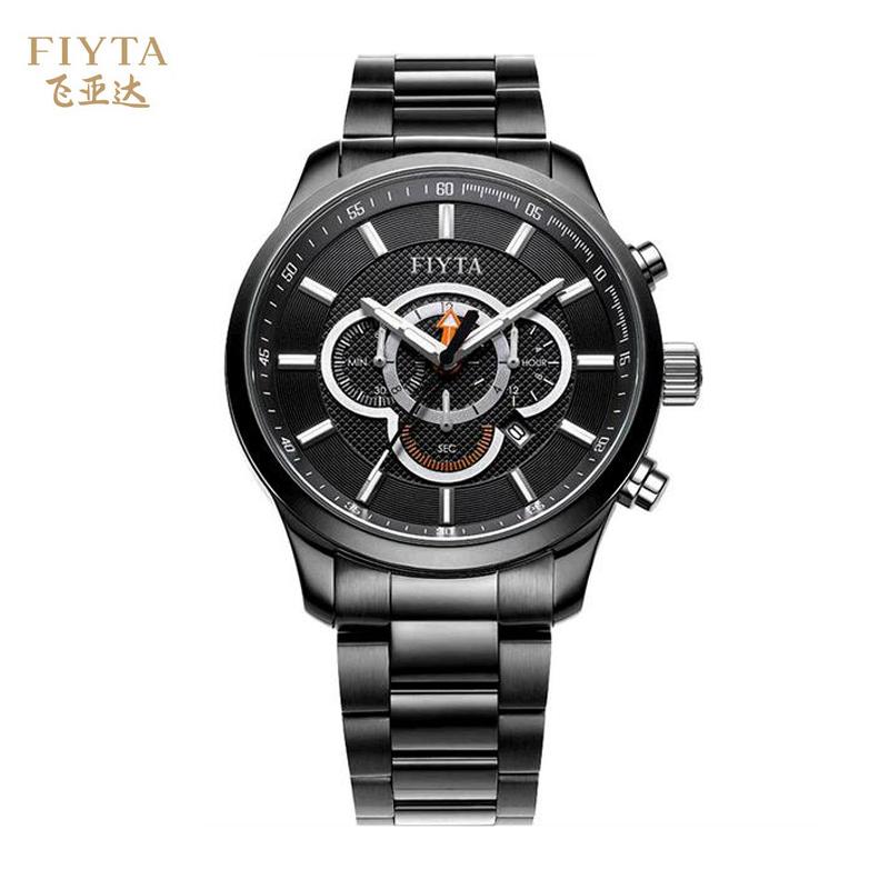 飞亚达 男表 g788.bbb