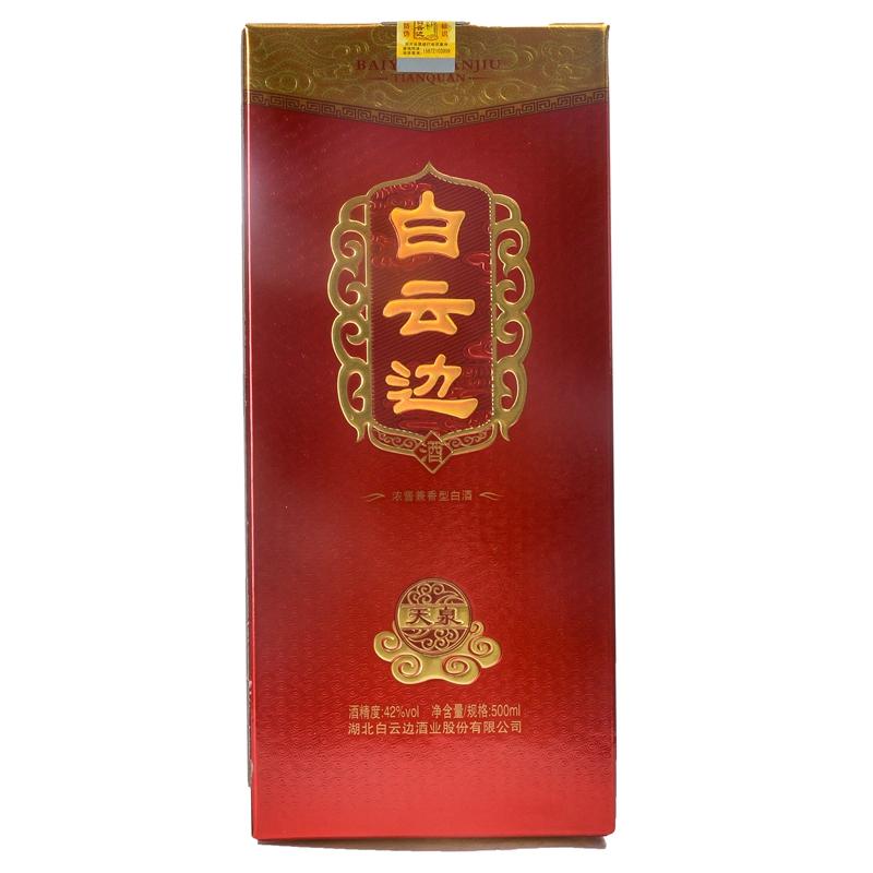 【天顺园店】白云边42度天泉酒500ml(编码:569697)