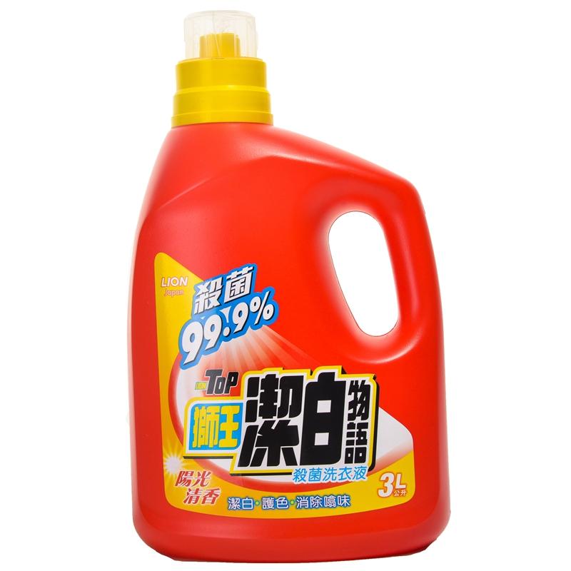 【超级生活馆】狮王洁白物语杀菌洗衣液(阳光清香)3000ml(编码:503636