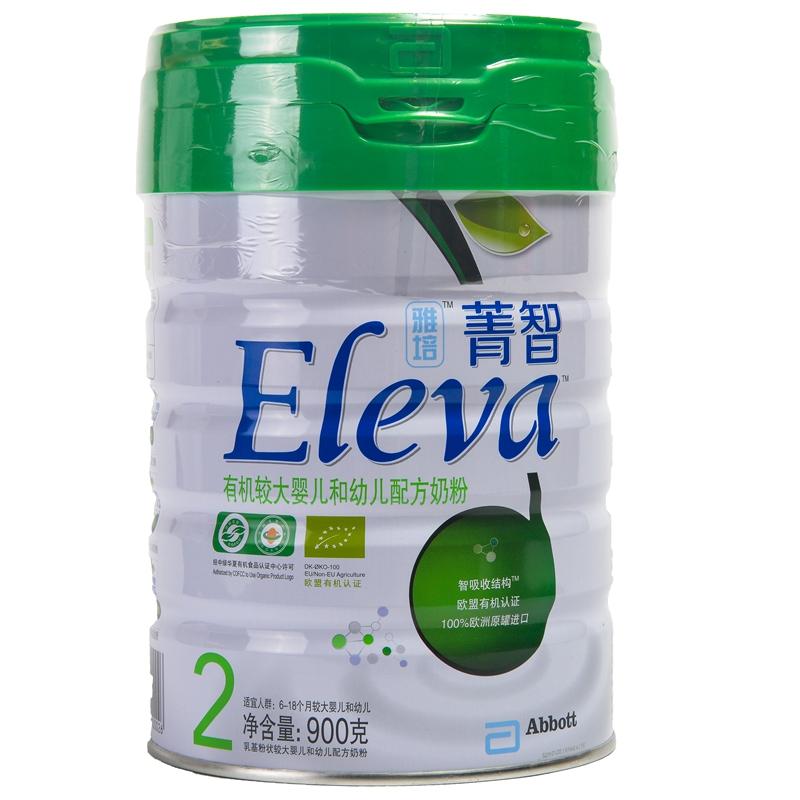 【超级生活馆】雅培菁智2段900g(编码:515105)