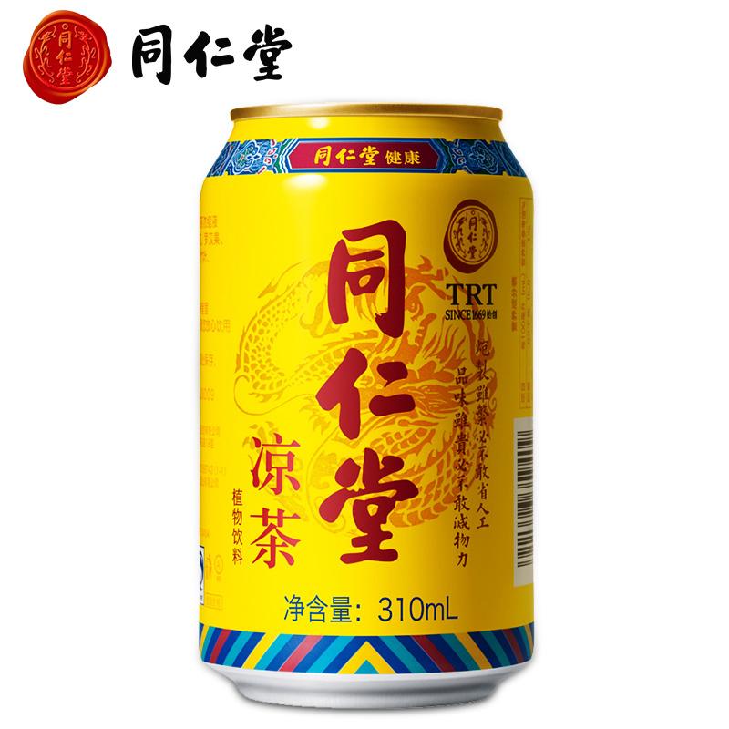 北京同仁堂凉茶 310ml/1罐-武商网,北京同仁堂凉茶 310ml/1罐报价