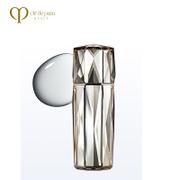  CPB 肌肤之钥 晶致肌活精华露 40mL