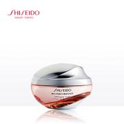 Shiseido 资生堂 百优丰盈提拉紧致面霜 50ml