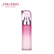 Shiseido 资生堂 新透白美肌夜间祛斑柔护乳75ml