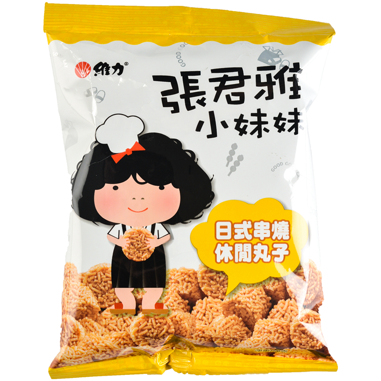 【超级生活馆】张君雅日式休闲丸子95g(编码:298159)