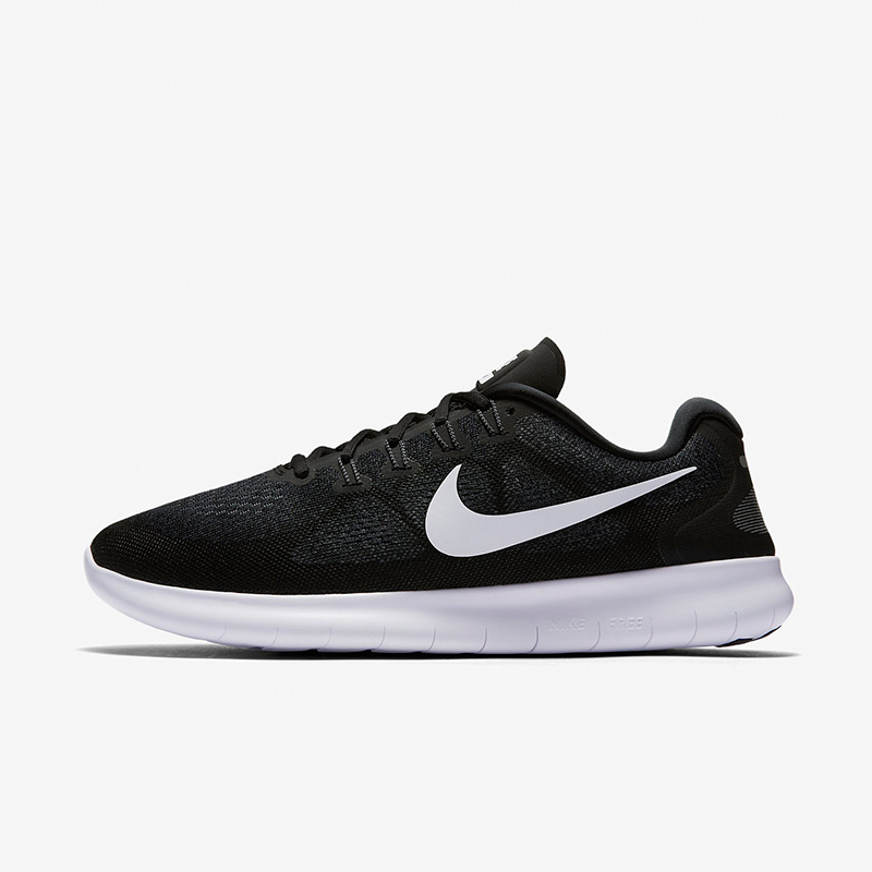 nike 880839