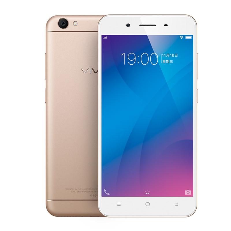 vivo y66 (3g 32g)全网通4g美颜拍照5.5英寸大屏智能手机