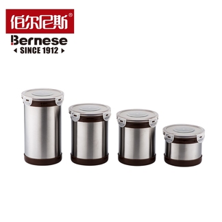伯尔尼斯 不锈钢密封罐4件套BENS-03