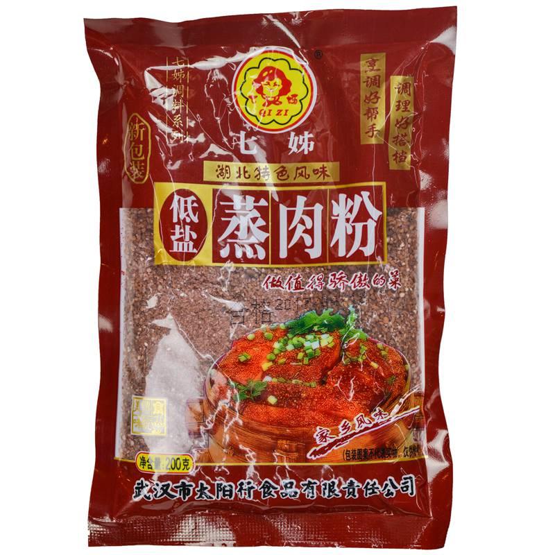 【天顺园店】七姊无盐蒸肉粉200g(编码:364159)