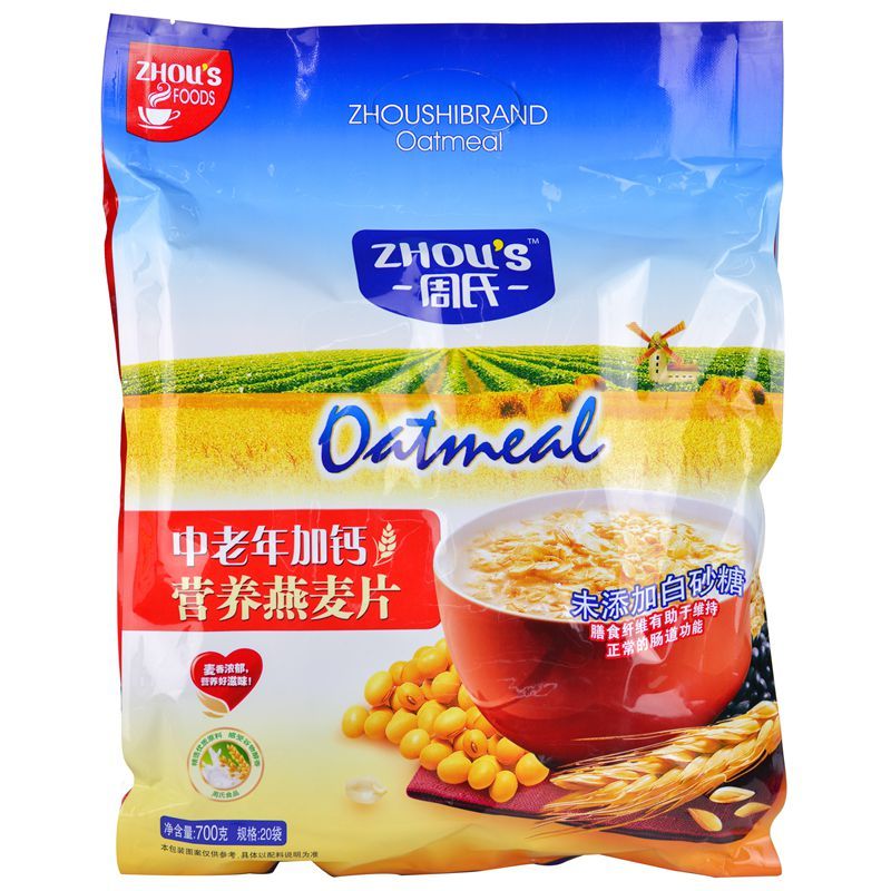 天顺园店周氏中老年无糖燕麦片700g编码202475