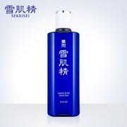 KOSE 高丝 雪肌精 化妆水 