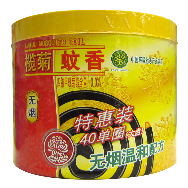 天顺园店榄菊桶装无烟蚊香20双盘编码256052