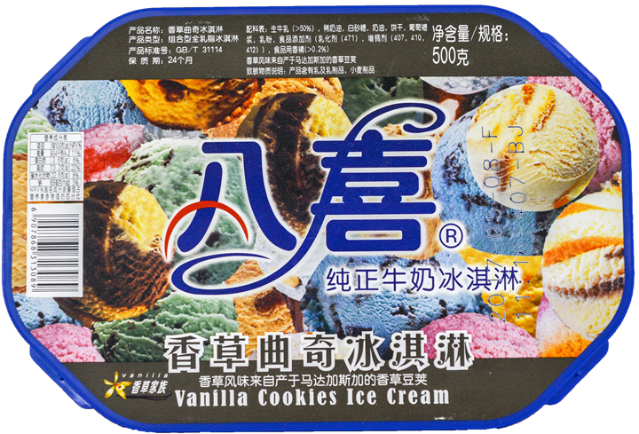 天顺园店八喜香草曲奇500g编码504236