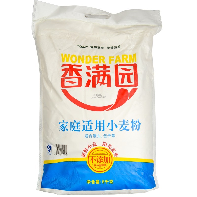 ˳԰԰ͥС5kg502425